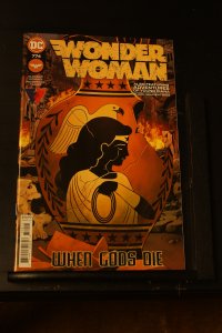 Wonder Woman #774 (2021) Wonder Woman