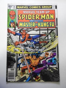 Marvel Team-Up #84 (1979)