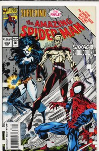 The Amazing Spider-Man #393 (1994) Spider-Man
