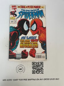 Spectacular Spider-Man # 226 VF- Marvel Comic Book Clone Venom Carnage 29 J204