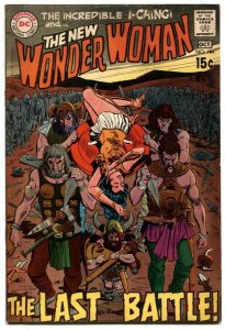 Wonder Woman #184 1969-DC Comics-Last Battle- VG+