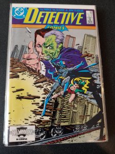 DETECTIVE COMICS  #580 BRONZE AGE VF/NM