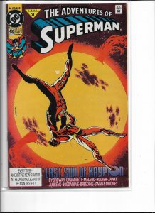 Adventures of Superman #480 (1991)