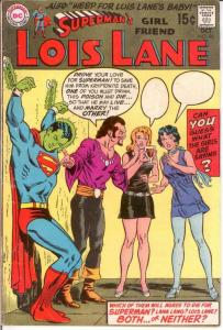 LOIS LANE 96 VG-F Oct. 1969 COMICS BOOK