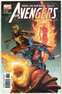 Avengers #83 (Marvel, 2004) VF