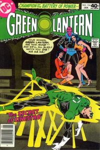 Green Lantern (1960 series)  #124, Fine- (Stock photo)