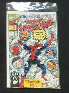 MISC MARVEL 3PC (FN/VF) HULK VS HERCULES, CAGE VS HULK, SPIDER-MAN 1991-96