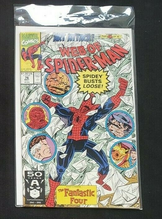 MISC MARVEL 3PC (FN/VF) HULK VS HERCULES, CAGE VS HULK, SPIDER-MAN 1991-96