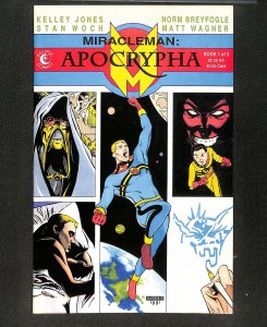 Miracleman: Apocrypha #1