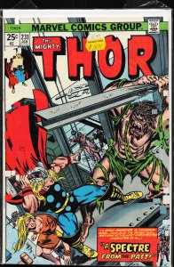 Thor #231 (1975) Thor