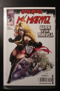 Ms. Marvel #45 (2009)