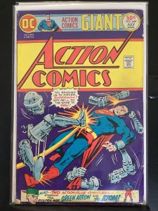 Action Comics #449  (1975)