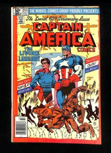 Captain America #255
