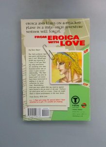 From Eroica with Love #8, Yasuko Aoike, CMX