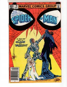 The Spectacular Spider-Man #70 (1982)  / NSC•NCA10