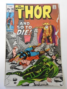 Thor #190 (1971) VG/FN Condition!