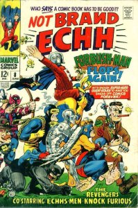 Not Brand Echh #8 GD ; Marvel | low grade comic Forbush Man