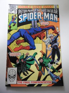 The Spectacular Spider-Man #75 (1983)