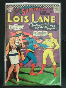 Superman's Girl Friend, Lois Lane #74 (1967)