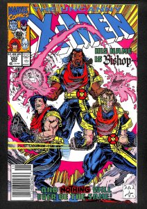 Uncanny X-Men #282 VF+ 8.5 1st Bishop!