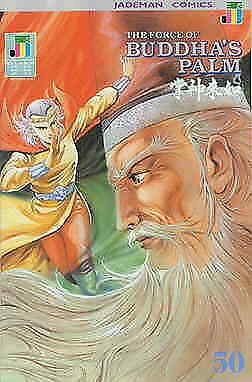 Force of Buddha’s Palm, The #50 VF/NM; Jademan | save on shipping - details insi