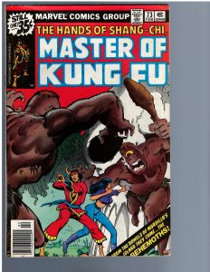 Master of Kung Fu #73 (1979)