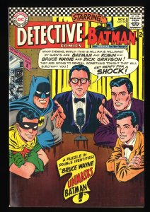 Detective Comics #357 FN/VF 7.0 Off White to White Batman!