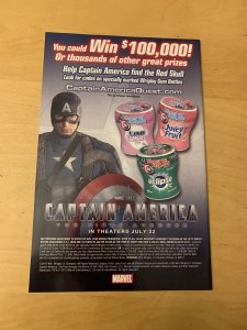 ULTIMATE FALLOUT 4, NM (9.4 - 9.6) 2ND PRINT MILES MORALES UNMASKING VARIANT