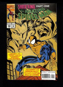 Amazing Spider-Man #390