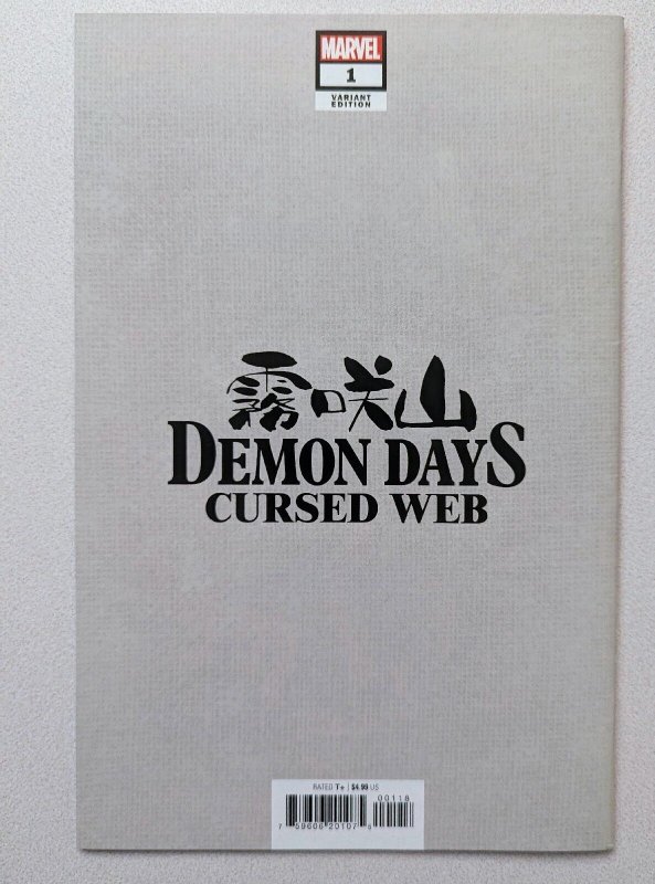 Demon Days Cursed Web #1 NM Exclusive Skottie Young Spider-Gwen Variant 