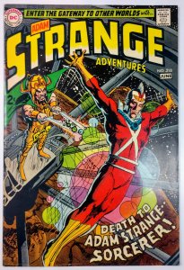 Strange Adventures #218 (6.0, 1969)