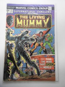 Supernatural Thrillers #12 (1975)