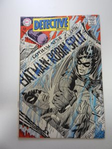 Detective Comics #378 (1968) FN/VF condition