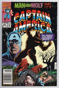 Captain America #402 Black Widow | Wolverine (Marvel, 1992) VF 