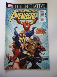 The Mighty Avengers #1 (2007)