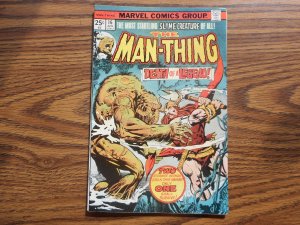 Man-Thing #16 HIGH GRADE GEM!! 8.0/8.5 OR BETTER