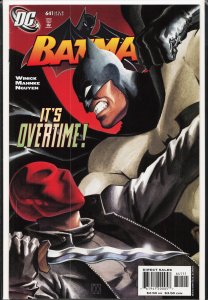 Batman #641 (2005) Batman