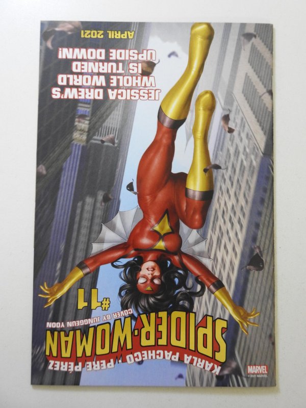 Alien #1 Variant NM Condition!