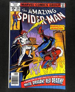 Amazing Spider-Man #184 1st White Dragon! Ross Andru Art!