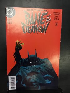 Batman: Bane of the Demon #1 (1998) 1-4 nm