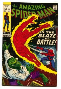 Amazing Spider-Man #77 1969- Lizard Human Torch FN+