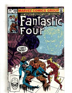 Fantastic Four #255 (1983) SR16