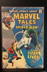 Marvel Tales #57 (1975)