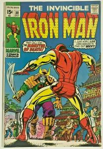 INVINCIBLE IRON MAN#30 FN/VF 1970 MARVEL BRONZE AGE COMICS