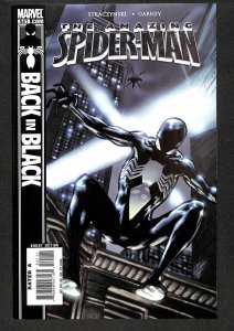 The Amazing Spider-Man #541 (2007)