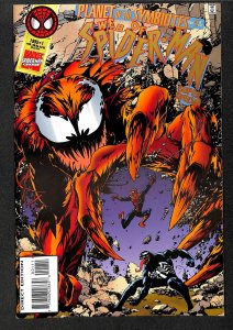 Web of Spider-Man Super Special #1 (1995)