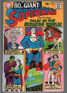 SUPERMAN #202-1967 DC 80 page giant--VG VG