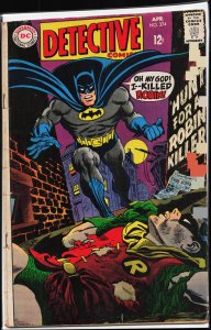 Detective Comics #374 (1968) Batman and Robin