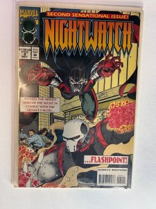 Nightwatch #1-8 (1994) – Complete Set! Rare 90s Marvel Comics Collector’s Must-H