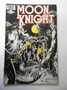 Moon Knight #21 (1982) FN Condition